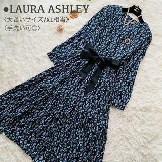 LAURA ASHLEY - 新品同様 ローラアシュレイ ティアード ギャザー ボリューム ロングワンピース