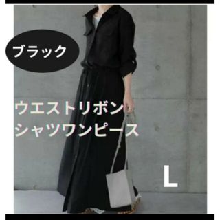 ロングシャツ シャツワンピース 長袖 半袖 ロング レディース チュニック(ロングワンピース/マキシワンピース)