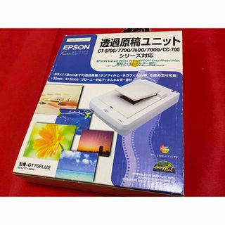 EPSON 透過原稿ユニットGT70FLU2 中古品　23322ー1(PC周辺機器)