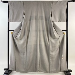 色無地 身丈163cm 裄丈66.5cm 正絹 優品 【中古】(着物)