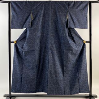 紬 身丈155.5cm 裄丈64cm 正絹 美品 優品 【中古】(着物)