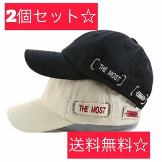韓国☆大人気ロゴ刺繍キャップ☆2色セット(キャップ)