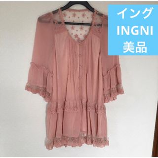 INGNI - 美品　イング　チュニック　レースブラウス　くすみピンク