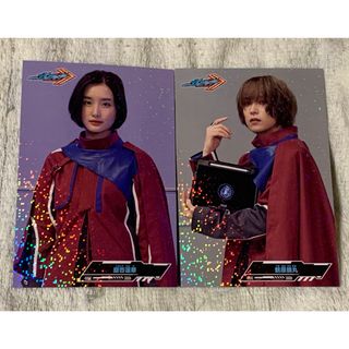 エンスカイ(ensky)の仮面ライダーガッチャード ブロマイドコレクション 銀杏蓮華&鶴原錆丸(キャラクターグッズ)