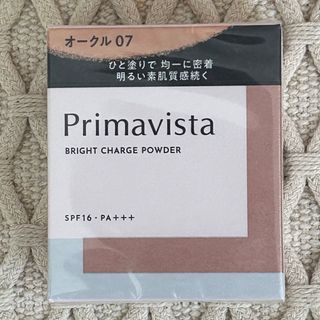 プリマヴィスタ(Primavista)のプリマヴィスタ ファンデーション(ファンデーション)