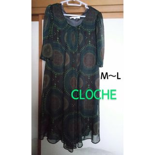 CLOCHE　クロシェ　チュニック　幾何学　レトロ柄　黒　茶　緑　M　Ｌ(チュニック)