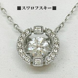 SWAROVSKI - ●●スワロフスキー　スパークリングダンス　ネックレス　SWAROVSKI