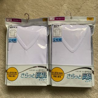 シマムラ(しまむら)の下着　肌着　半袖V首シャツ　メンズ　LL(Tシャツ/カットソー(半袖/袖なし))