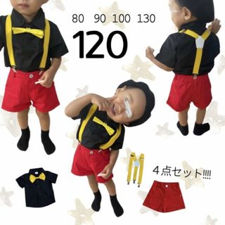 最安値⭐️ブラック レッド 120 ミッキーカラー セットアップ 人気 かわいい