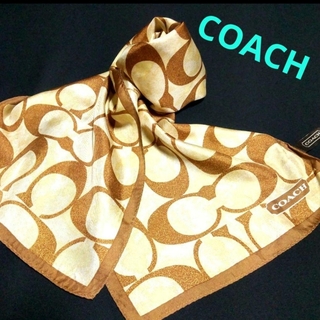コーチ(COACH)のCOACH シグネチャー ロング スカーフ、ベージュ×ブラウン(バンダナ/スカーフ)
