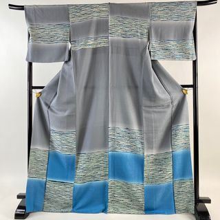 訪問着 身丈170cm 裄丈69cm 正絹 名品 【中古】(着物)