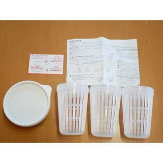 MUJI (無印良品) - 無印良品　冷水筒　蓋とストレーナー3点