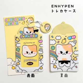 エンハイプン(ENHYPEN)のENHYPEN JUNGWON トレカケース　定期入れ　パスケース(アイドルグッズ)