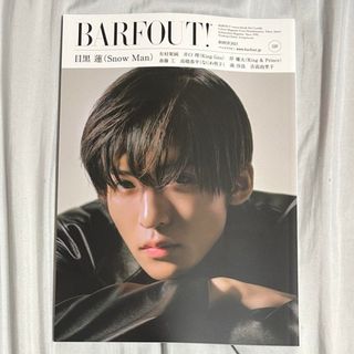 スノーマン(Snow Man)のBARFOUT! 目黒蓮(アイドルグッズ)