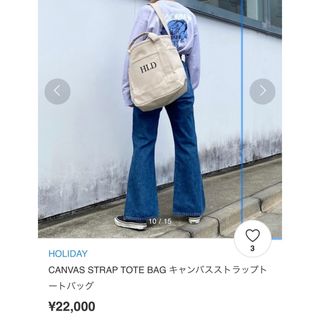 ホリデイ(holiday)のHOLIDAY CANVAS STRAP TOTE BAG(トートバッグ)