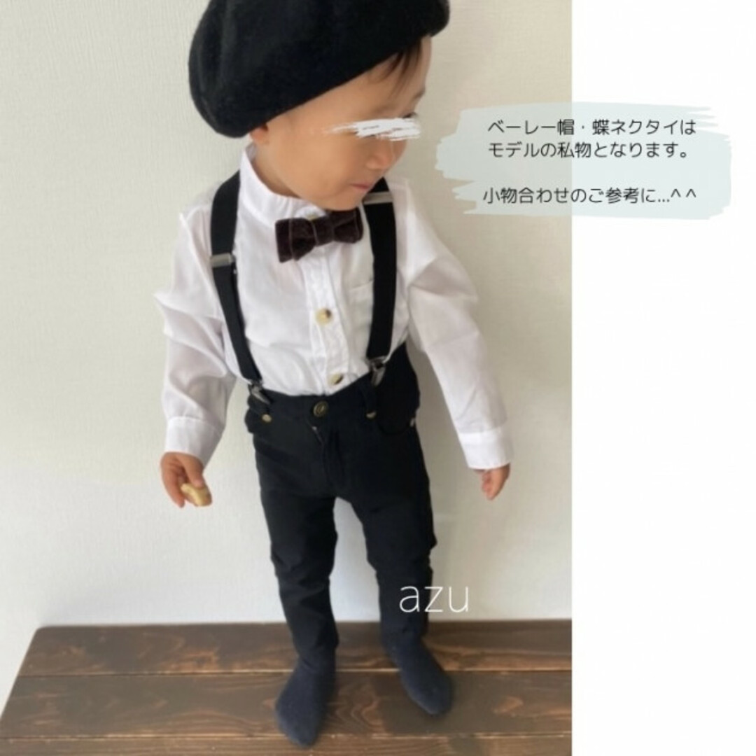 キッズ 子供服 120 白シャツ サスペンダー パンツ ズボン 3点セット 韓国 キッズ/ベビー/マタニティのキッズ服男の子用(90cm~)(ドレス/フォーマル)の商品写真