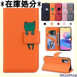 CASAFUNY Xiaomi Redmi Note i ジ色のカエル 248