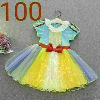 カラフルなチュールスカートが可愛い♡白雪姫ワンピース♪コスプレ 100(ワンピース)