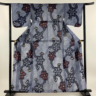 浴衣 身丈160cm 裄丈62cm 綿 美品 名品 【中古】(浴衣)