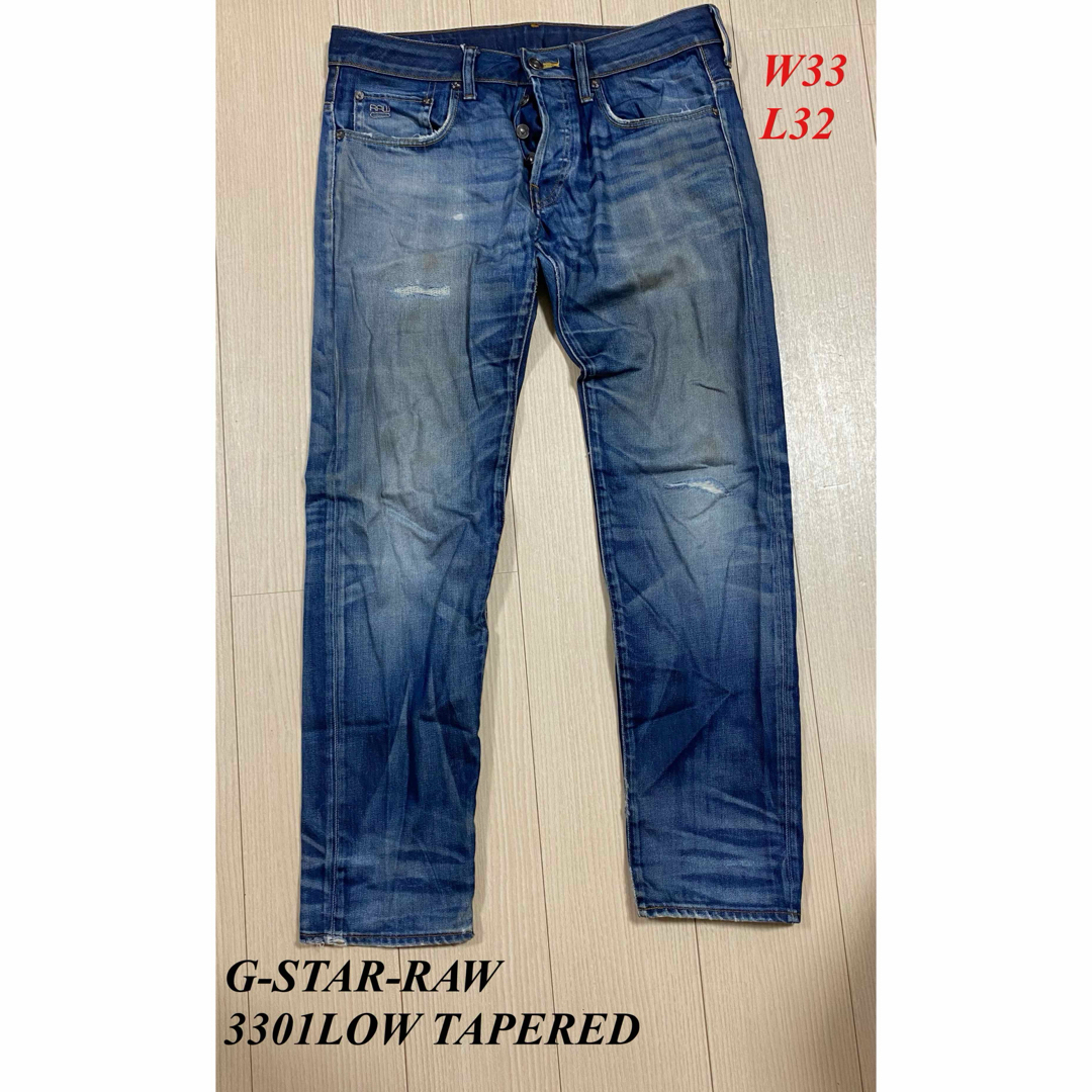G-STAR RAW(ジースター)のジースターロウ　3301テーバードデニムジーンズ メンズのパンツ(デニム/ジーンズ)の商品写真