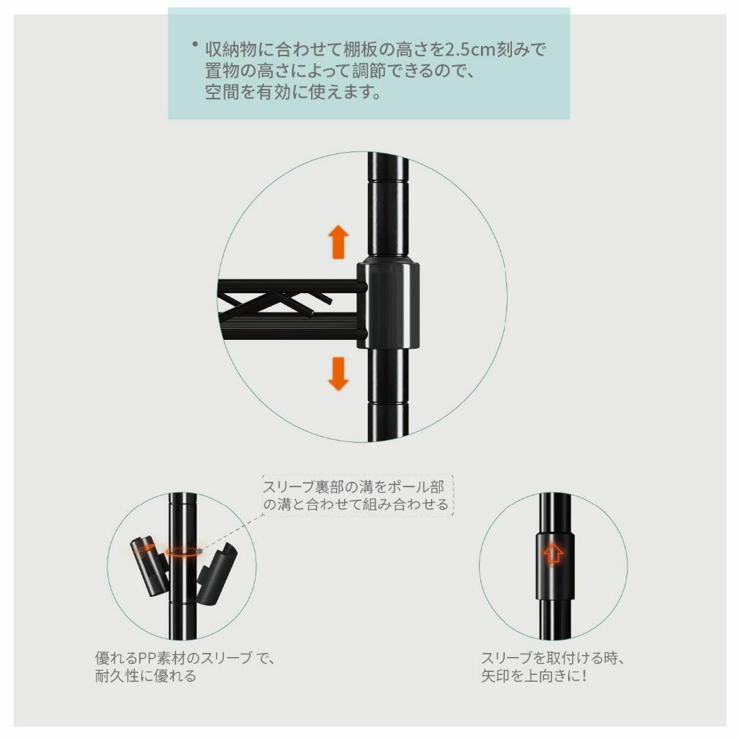 Ｋ簡致ＫＡＮＴＩ スチールラック 収納 棚 ラック メタル スチー 管08i1 インテリア/住まい/日用品の収納家具(棚/ラック/タンス)の商品写真