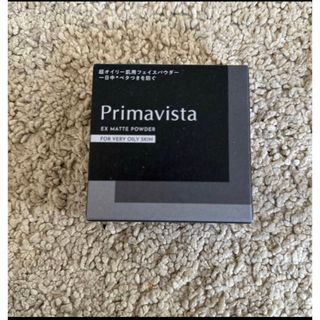 プリマヴィスタ(Primavista)の新品未開封プリマヴィスタ EXマットパウダー 超オイリー肌用(4.8g)(フェイスパウダー)