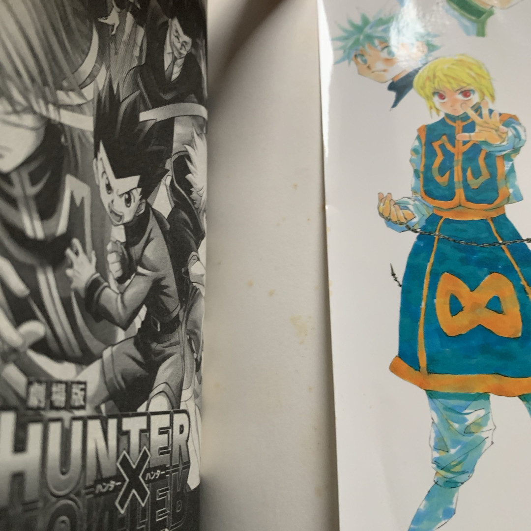 HUNTER×HUNTERクラピカ追憶編の通販 by Lei Nani shop|ラクマ HUNTER×HUNTERクラピカ追憶編の通販 by Lei Nani shop|ラクマ