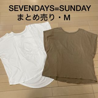 SEVENDAYS=SUNDAY - 最終値下げ★まとめ売り★セブンディズサンデー　トップス　モカ、ホワイト、M