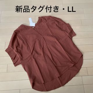 ★新品タグ付★レディース　トップス 袖タック、テラコッタ、煉瓦色　LL(シャツ/ブラウス(半袖/袖なし))