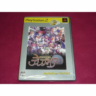 プレイステーション2(PlayStation2)の魔界戦記ディスガイア PS2(家庭用ゲームソフト)