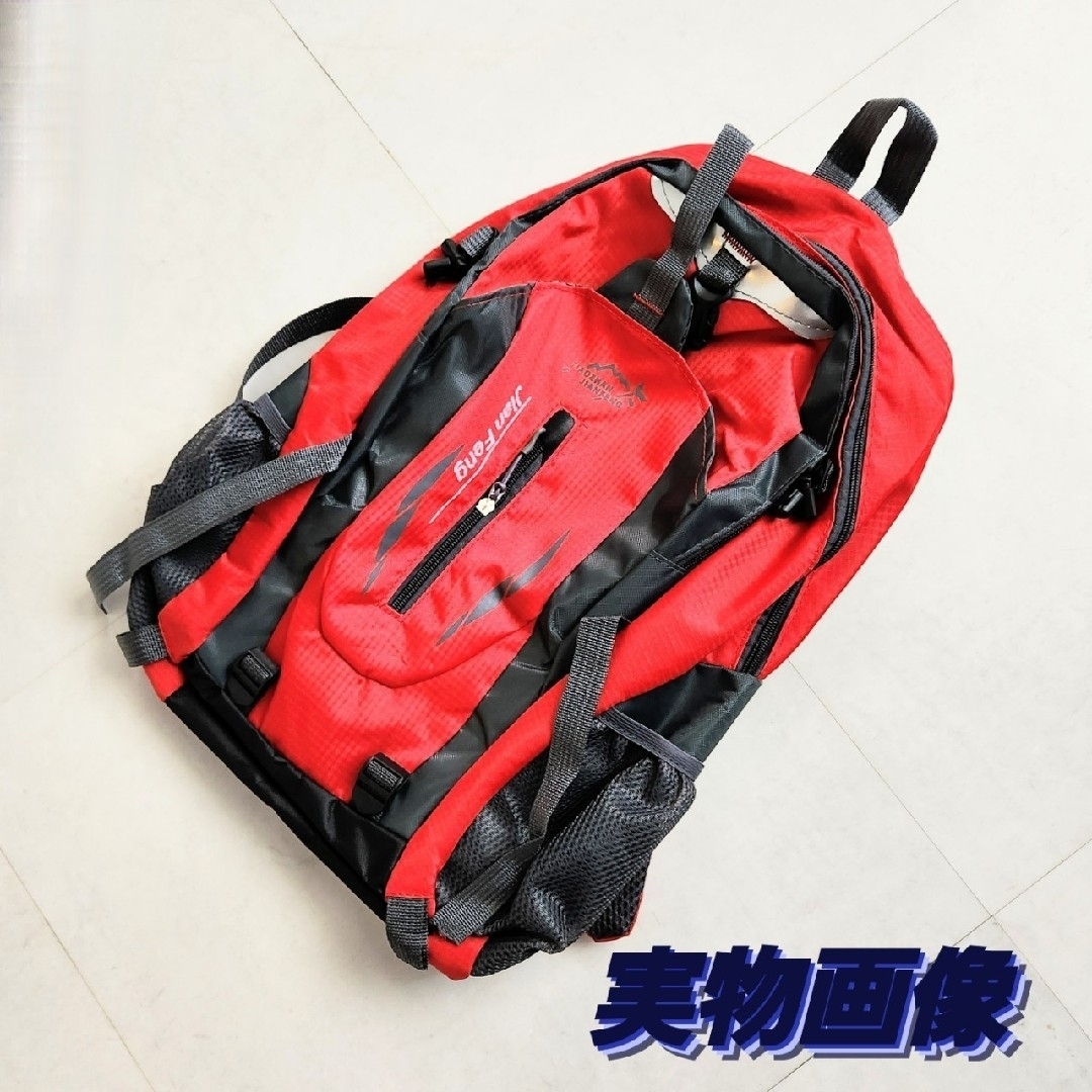 リュック 登山 キャンプ バックパック大容量 アウトドア 軽量 40L 赤 レディースのバッグ(リュック/バックパック)の商品写真