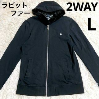 【2WAY】BURBERRY BLACK LABEL　ジップパーカー　Lブラック