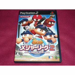 プレイステーション2(PlayStation2)の実況パワフルメジャーリーグ2 PS2(家庭用ゲームソフト)