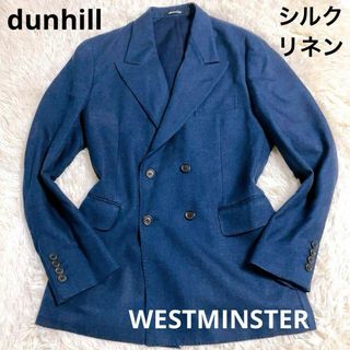 Dunhill - 【超高級】dunhill　テーラードジャケット　ダブル　シルク　リネン　M〜L