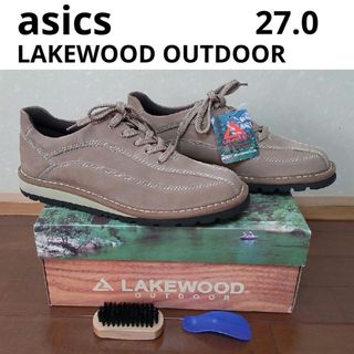 アシックス(asics)の【未使用】アシックス LAKEWOOD アウトドア シューズ 27.0(その他)