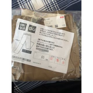 ユニクロ(UNIQLO)の【即発送可】 ユニクロ レギュラーフィットチノ　ブラウン ウエスト79 股下65(カジュアルパンツ)