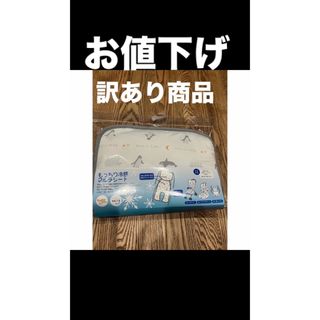 ニシマツヤ(西松屋)のもっちり冷感マルチシート　冷感シート　ベビーカー　抱っこひも　チャイルドシート(ベビーカー用アクセサリー)