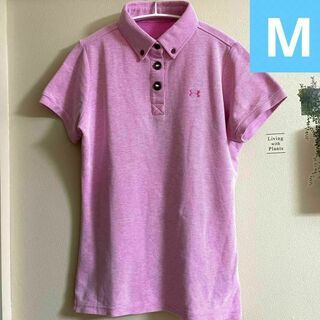 ポロシャツ アンダーアーマー M ピンク 無地 ゴルフウェア PINK ゴルフ(Tシャツ(半袖/袖なし))