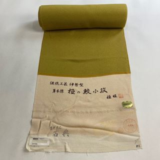 反物 秀品 正絹 【中古】(その他)