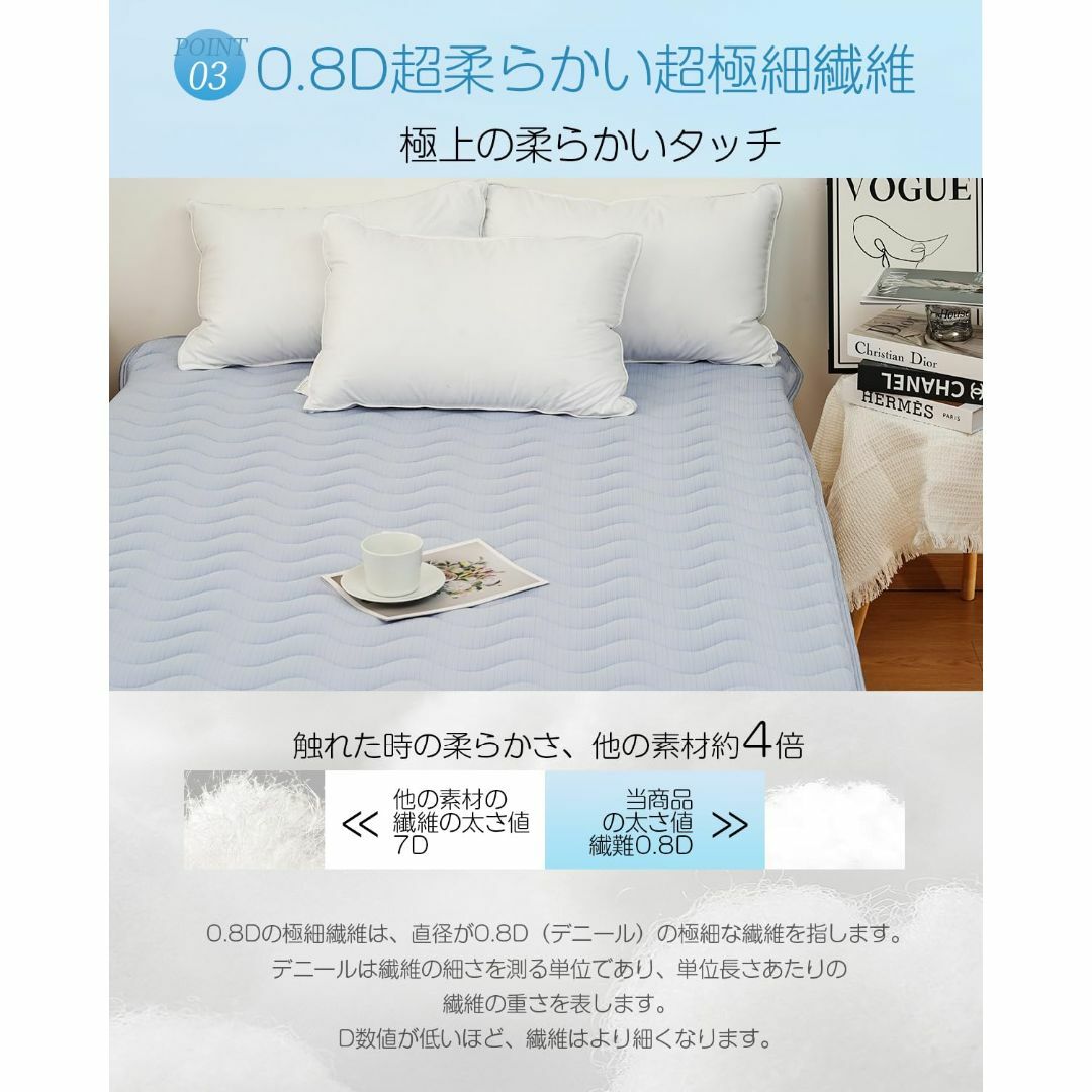 【色: アイスブルー】Nolen FOX 敷きパッド シングル 夏 極冷感ひんや インテリア/住まい/日用品の寝具(シーツ/カバー)の商品写真