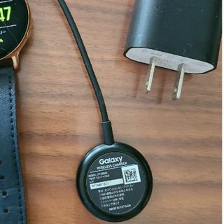 Galaxy Watch Active2 44mm