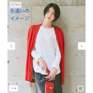 アイシービー(ICB)のiCB 【洗える】 シンプルジャージー ロングスリーブTシャツ　ブラック　M(シャツ/ブラウス(長袖/七分))