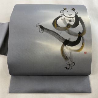 名古屋帯 美品 名品 正絹 【中古】(帯)