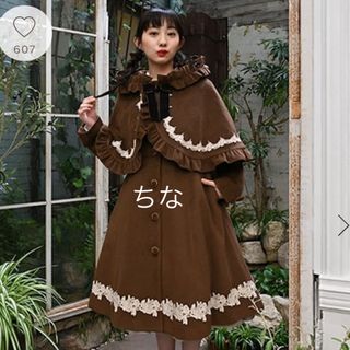 アクシーズファム(axes femme)の新品未使用タグ付き　アクシーズファムkawaii 童話の小公女コート　茶(ロングコート)