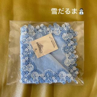 近沢レース　雪だるま　スノーマン　タオルハンカチ　水色　人気　(ハンカチ)