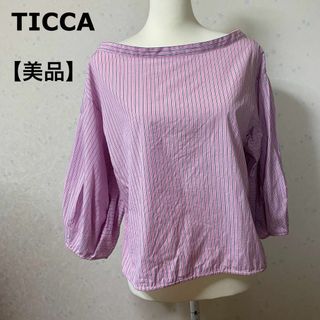 ティッカ(TICCA)の【美品】 Tティッカ 日本製　ストライプ ボートネック トップス　フリー(その他)