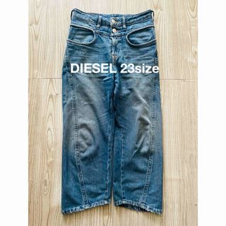 ディーゼル(DIESEL)の美品☆ diesel ボーイフレンドデニム ブルー　23号(デニム/ジーンズ)