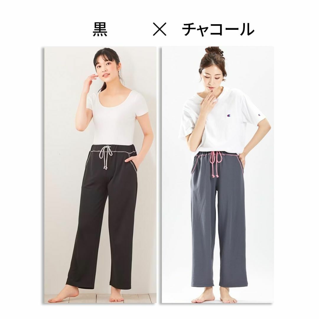 [ニッセン] ルームパンツ ロング パンツ ズボン ジャージ イージーパンツ セ レディースのファッション小物(その他)の商品写真