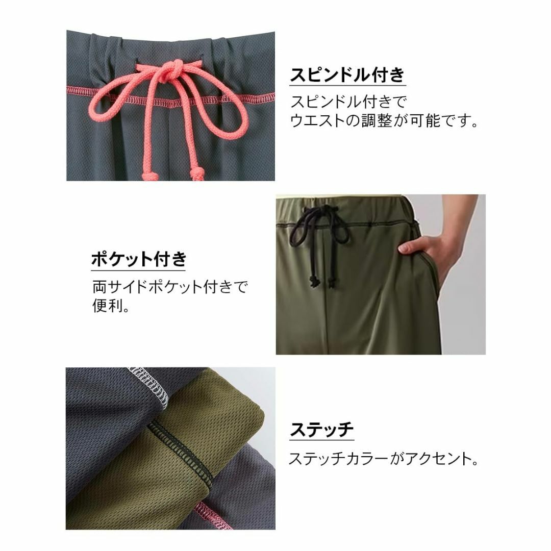 [ニッセン] ルームパンツ ロング パンツ ズボン ジャージ イージーパンツ セ レディースのファッション小物(その他)の商品写真