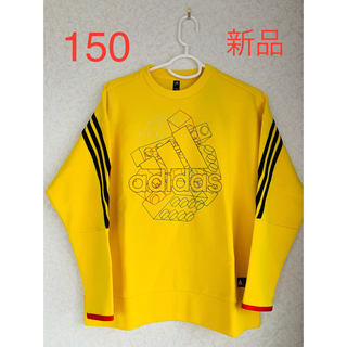 アディダス(adidas)のadidas × LEGO アディダス　レゴ　スウェット　トレーナー　150(Tシャツ/カットソー)